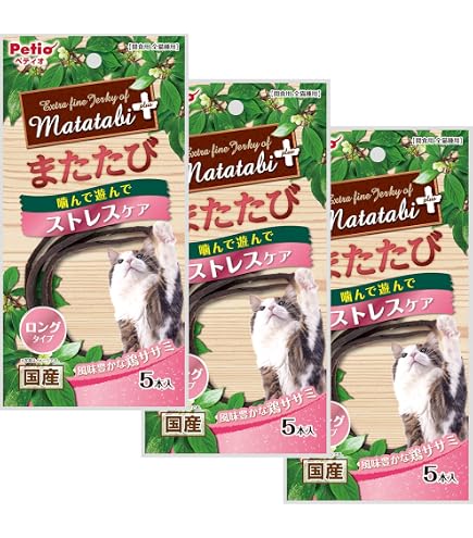 Amazon | スマック またたび玉 15g×10個セット | スマック | またたび